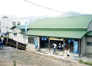 幌舞駅こと幾寅駅