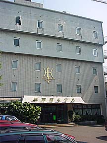 zOze
